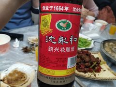 -小民大排档(马场角横路店)