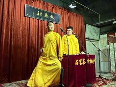 -武汉天乐社武宫剧场