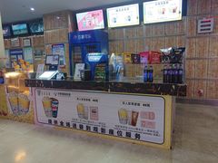 -武汉华夏国际影城(鲁广店)