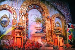 点击看大图 -光大会展中心国际大酒店-宴会厅