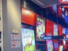 -大成海鲜烧烤·海鲜粥(安顺路店)