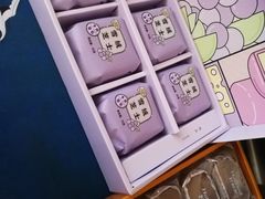 -好利来(桃源店)