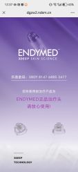 -智美品质医美