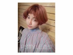 短发-P.STYLE派斯造型