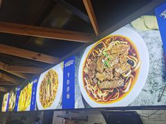 -精粉世家(汉街总部国际A座店)