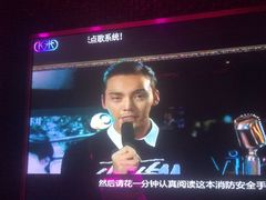 -汇乐迪连锁量贩式KTV(潍坊店)