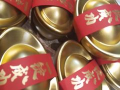 -黄远堂凤梨酥·伴手礼(中山路六店)