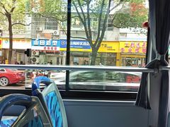 -萧山体育中心