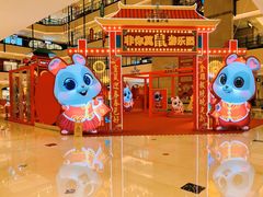 -梅龙镇广场