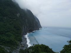 -太鲁阁公园