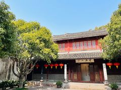 -天一阁博物院