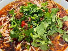 合川正宗红烧羊肉米粉-袁妈红豆汤(重庆总店)