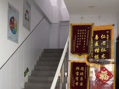 -思琪宠物医院(昆山花桥店)