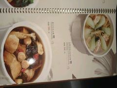 菜单-唐宫海鲜舫