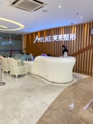 -深圳美莱医疗美容医院