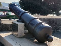 -石炮台公园