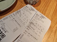 -Bco豆库(苏州中心店)
