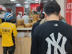 -天宫院小吃·包子炒肝儿(管庄店)