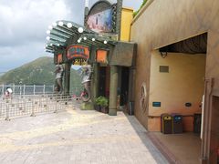 -海洋公园海洋列车－海滨站