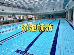 -奇迹健身·恒温游泳(金海首座店)