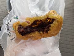-清真·白记年糕(牛街北口店)