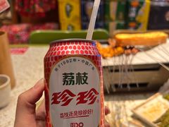 -申记串道(中街店)