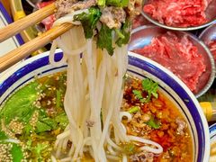 -云阿蛮云南生烫牛肉米线(奉贤路店)