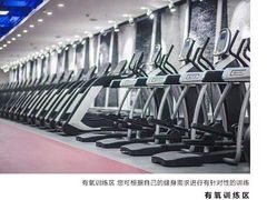 -超越健身(海悦天地店)