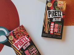 -city'super超·生活(国金中心商场店)