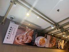 -南翔馒头店(豫园店)