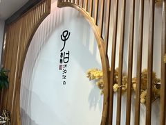 -子曰书院·古筝围棋书法国画小主持(夏都店)