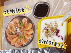-熙成烧烤(白塔岭店)