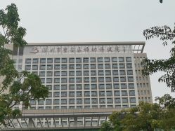 点击看大图 -深圳市宝安区妇幼保健院