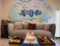 -和伊母婴护理中心·全套房(金山店)