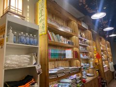 -顶屋咖喱(街道口总店)