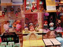 -九木杂物社(运河上街店)