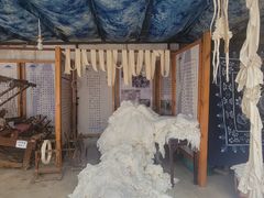 -璞真扎染博物馆