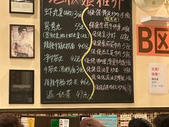 -大哥餐厅(西城花园店)