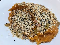 -邢家锅贴老店·非遗·开封菜(金明广场店)