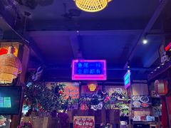 -永乐饭店