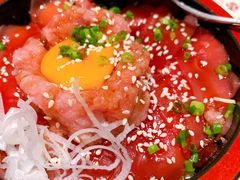 -沼津港渔市(宏伊国际广场店)