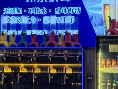 -华府九号海鲜烧烤大排档(龙域店)