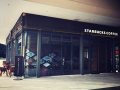 -星巴克臻选(广州二沙岛文立方店)