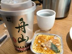 -原製原味(普陀山磐龙店)