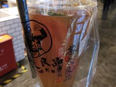 百香水果茶-茶太良品·北京特色茶饮(西站食宝街店)