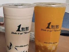 -1点点(798艺术区店)