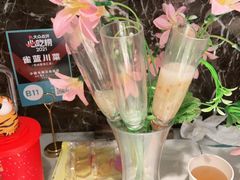 -雀蓝川菜(奥体广场店)