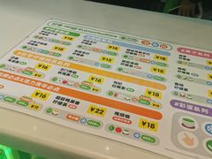 -柠季·手打柠檬茶(梅溪湖新天地外街店)
