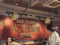 -老闵田螺馆·南昌市井菜·特色小吃(总店)