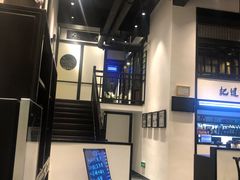 -茶叁酒肆·楚味江湖(菱角湖店)